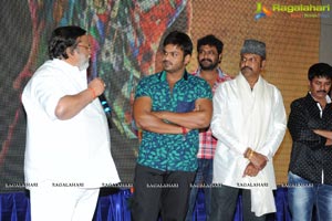 Current Theega Audio Release