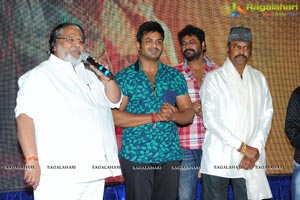 Current Theega Audio Release