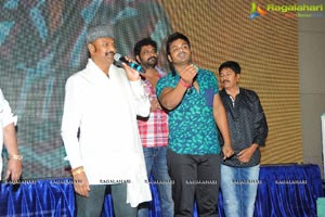 Current Theega Audio Release