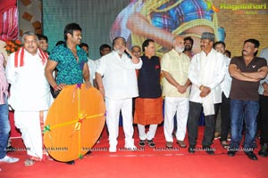 Current Theega Audio Release