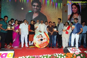 Current Theega Audio Release