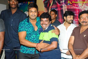 Current Theega Audio Release