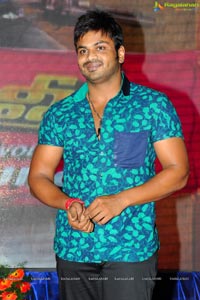 Current Theega Audio Release