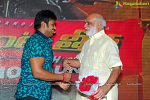 Current Theega Audio Release