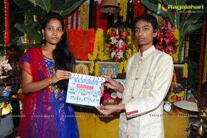 Garam Muhurat