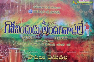 Govindudu Andarivadele