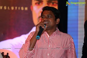 Golden Chance Audio Release