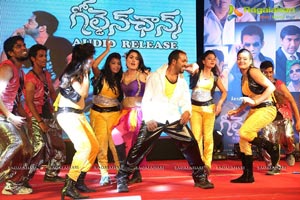 Golden Chance Audio Release