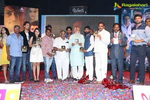 Golden Chance Audio Release