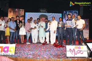 Golden Chance Audio Release