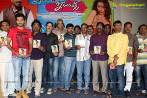 Intelligent Idiots Audio Release