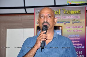 Jananam Press Meet