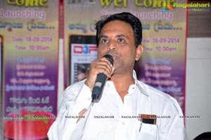 Jananam Press Meet