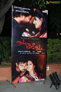 Kai Raja Kai Audio Release