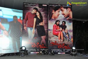 Kai Raja Kai Audio Release