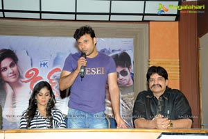 Kiraak Press Meet