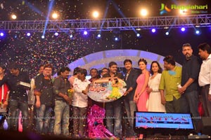 Loukyam Audio Release