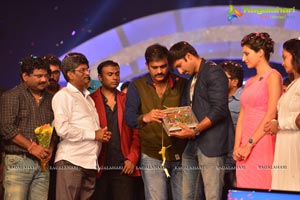 Loukyam Audio Release