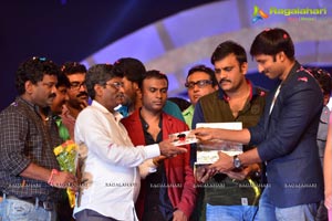 Loukyam Audio Release