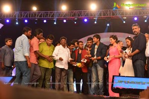 Loukyam Audio Release