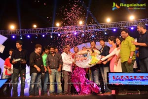 Loukyam Audio Release