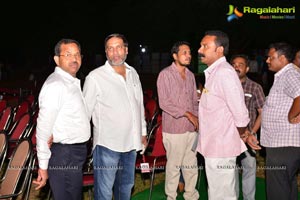 Loukyam Music Launch