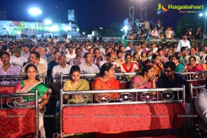 Loukyam Music Launch