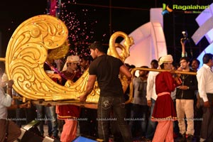 Loukyam Music Launch