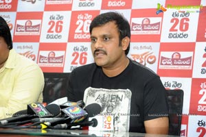 Loukyam Press Meet