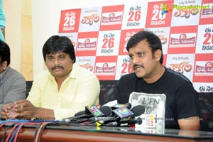 Loukyam Press Meet