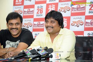 Loukyam Press Meet