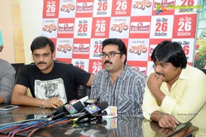 Loukyam Press Meet