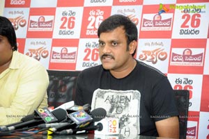 Loukyam Press Meet