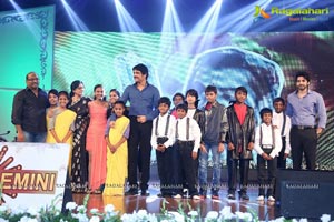 Manam 100 Days Celebrations