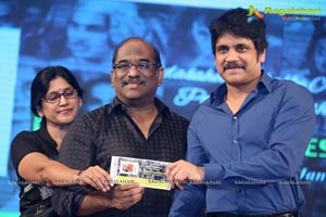 Manam 100 Days Celebrations