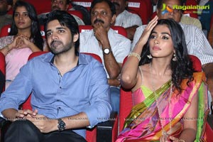 Manam 100 Days Celebrations