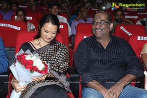 Manam 100 Days Celebrations