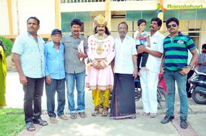 Manikanta Leelalu Muhurat