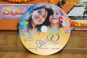 Nirnayam Audio Release