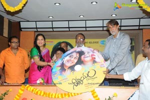 Nirnayam Audio Release