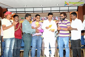 Pasha Andarivadu Audio Release