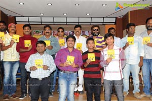 Pasha Andarivadu Audio Release