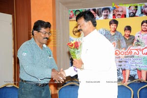 Pasha Andarivadu Audio Release