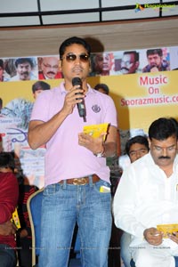 Pasha Andarivadu Audio Release