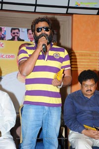 Pasha Andarivadu Audio Release