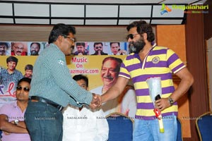 Pasha Andarivadu Audio Release