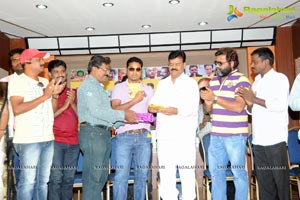 Pasha Andarivadu Audio Release