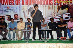 Power Success Meet