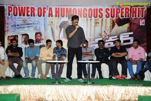 Power Success Meet