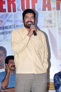 Power Success Meet